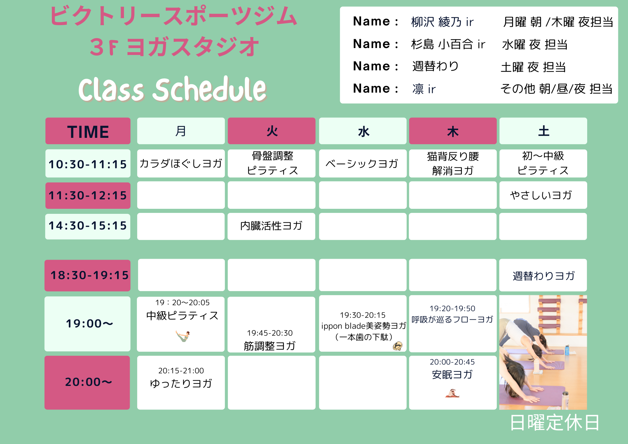 3月になりました^_^